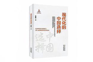 Ngày xưa song sát hôm nay song thiết! Marchan&Weems tổng cộng 4 điểm 0 không được 3 bảng 5 điểm.