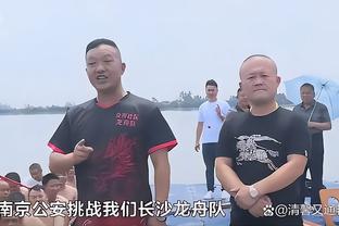 跟队记者：国米对阿瑙托维奇的表现并不满意，考虑今夏将其出售